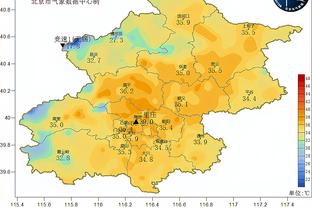 卡里克：我还没有赢过切尔西，会珍惜进入英联杯半决赛的机会