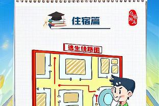 半岛中文网官网首页入口截图2